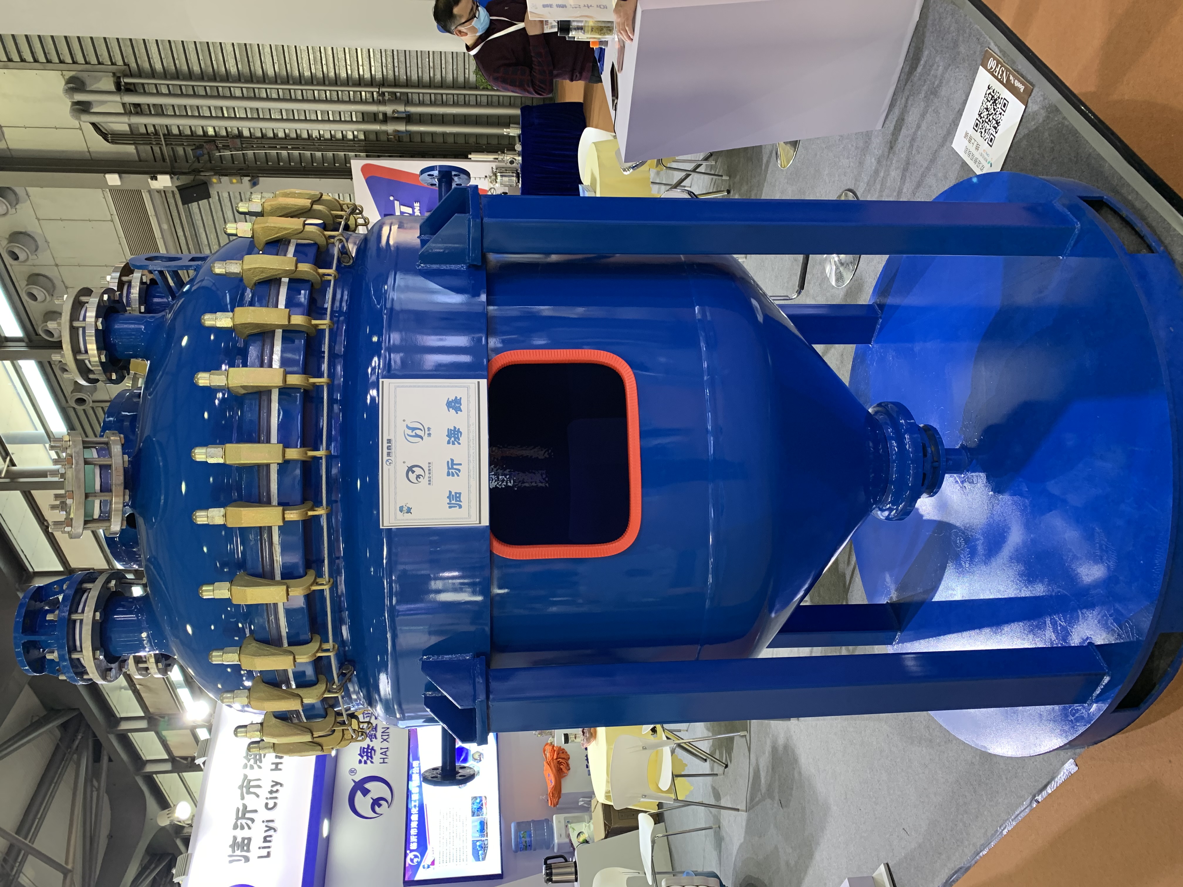Glasslined Reactors 1